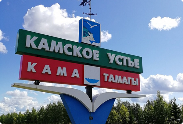 Фотоматериал