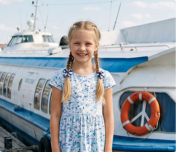 Детский ( 4-16 лет)
